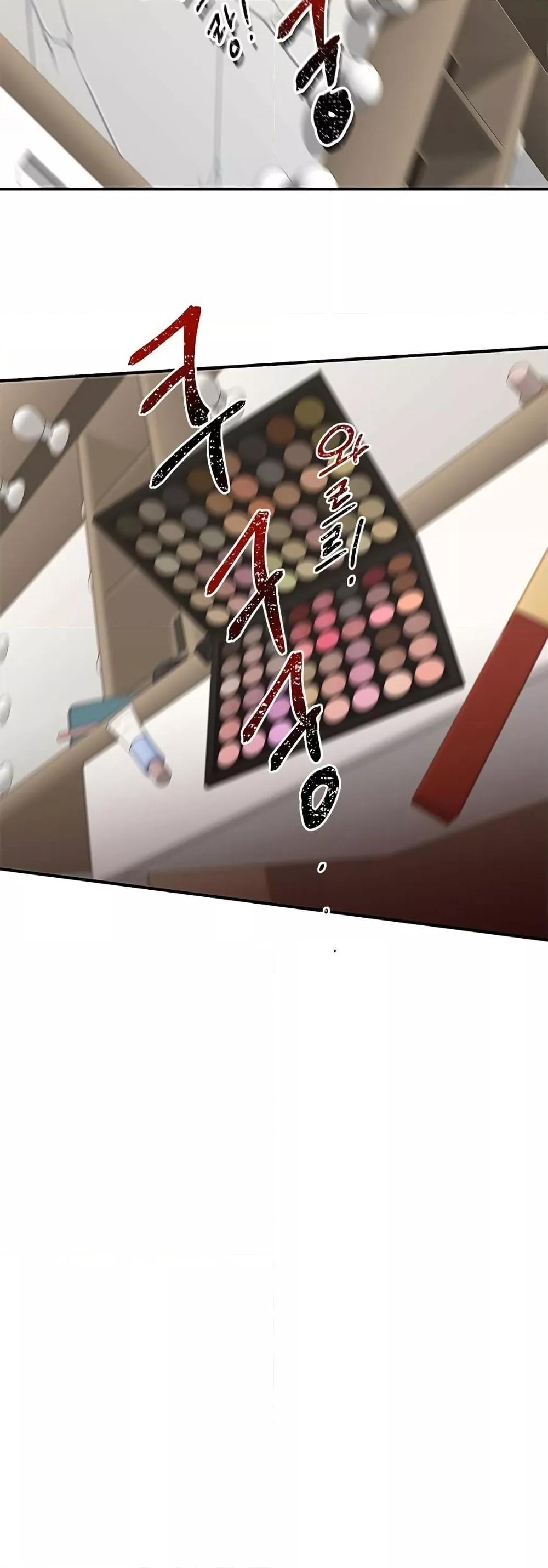 Legendary Ranker Comeback 3 (38)