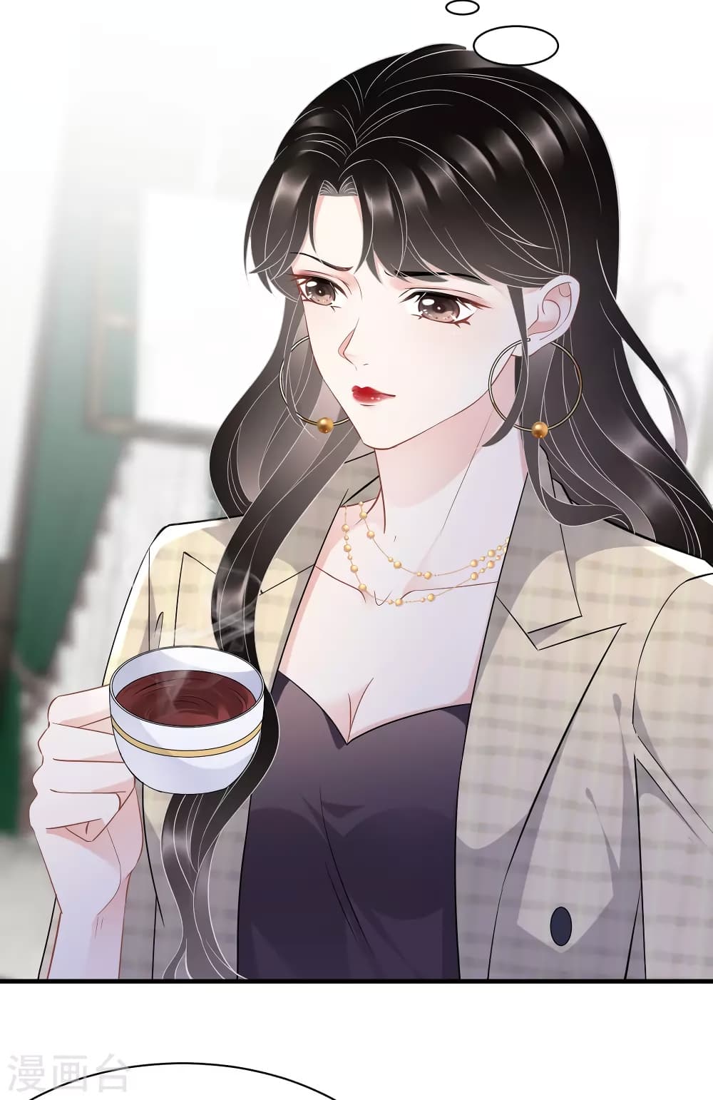 What Can the Eldest Lady Have ตอนที่ 35 (20)