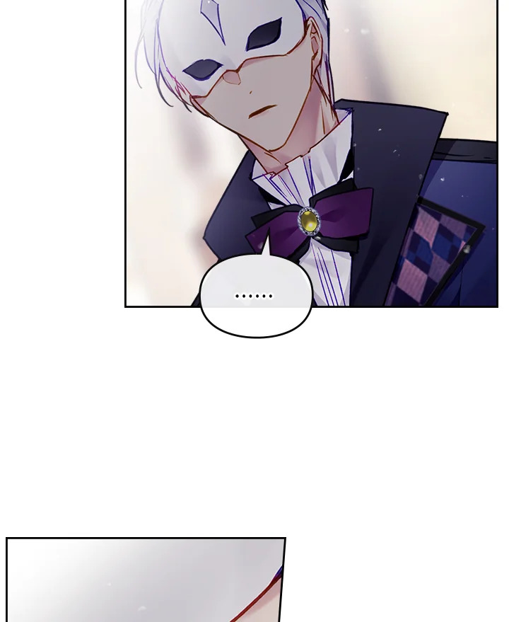 Death Is The Only Ending For The Villainess 111 72