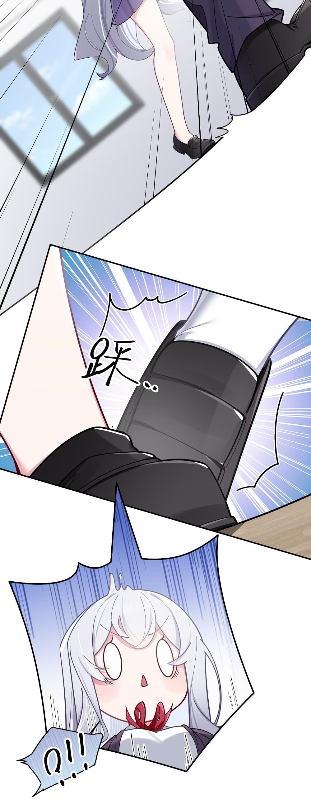 Fake Girlfriend My Fault ตอนที่ 54 (32)