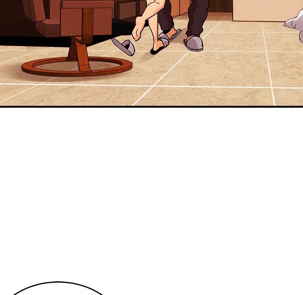 Dog on Patrol ตอนที่ 44 (114)