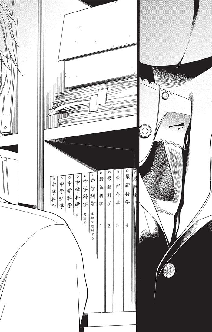 หลังตึกเรียนมีนางฟ้าถูกฝังอยู่ 23 (48)