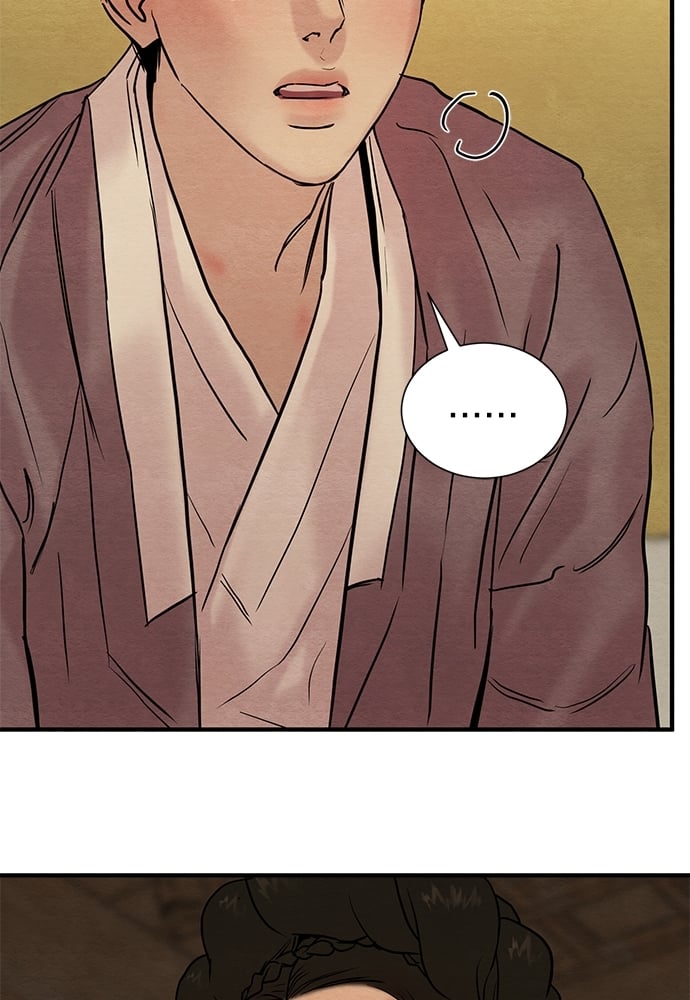 Painter of the Night 68 27