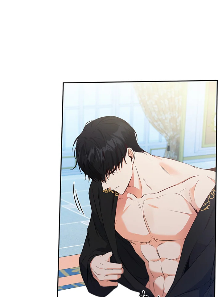 This Is an Obvious Fraudulent Marriage 85 060