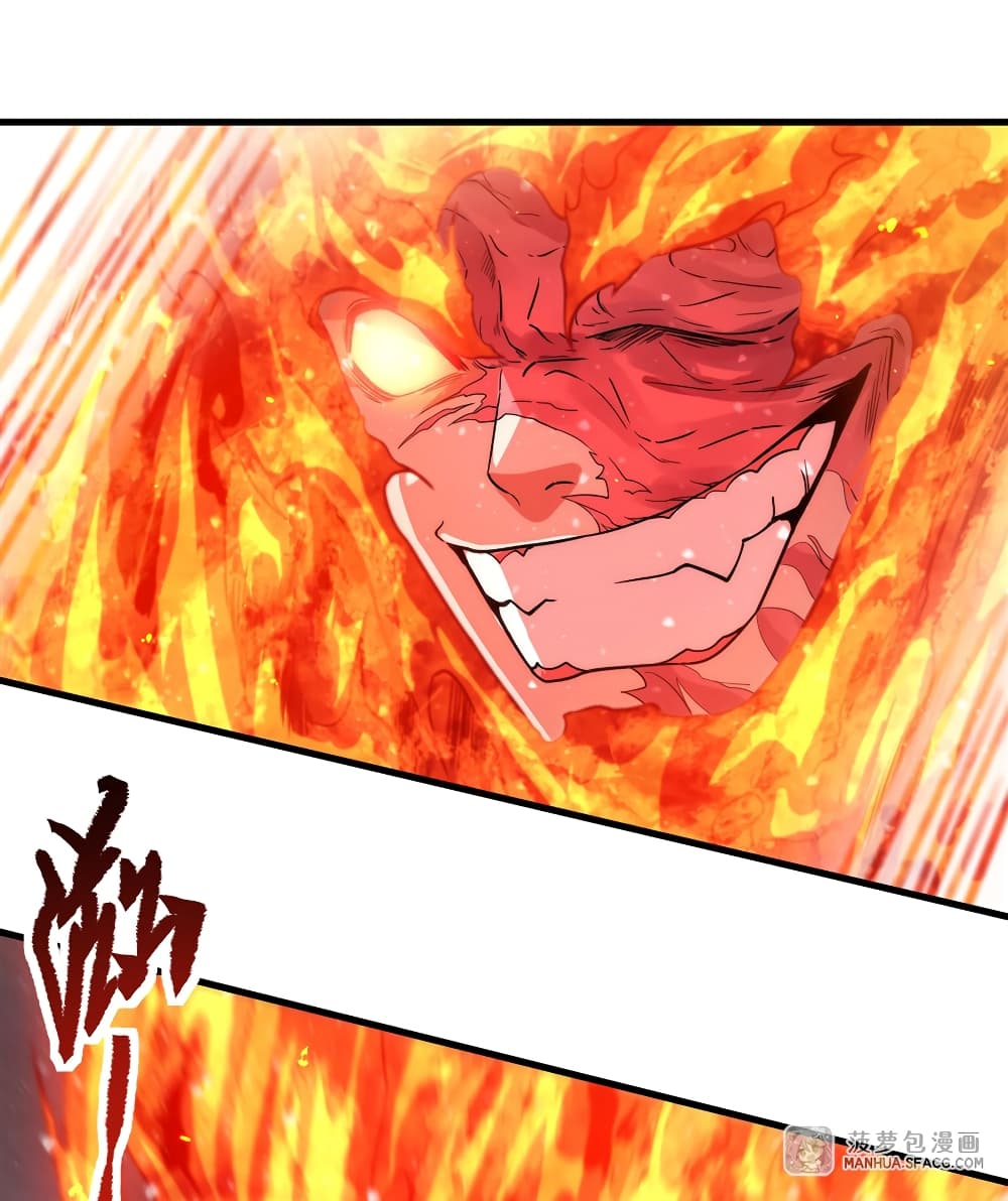 Despite Coming From the Abyss, I Will Save Humanity ตอนที่ 26 (46)