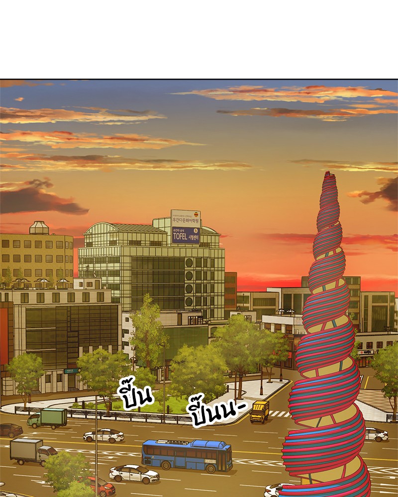 She's Hopeless 18 (10)