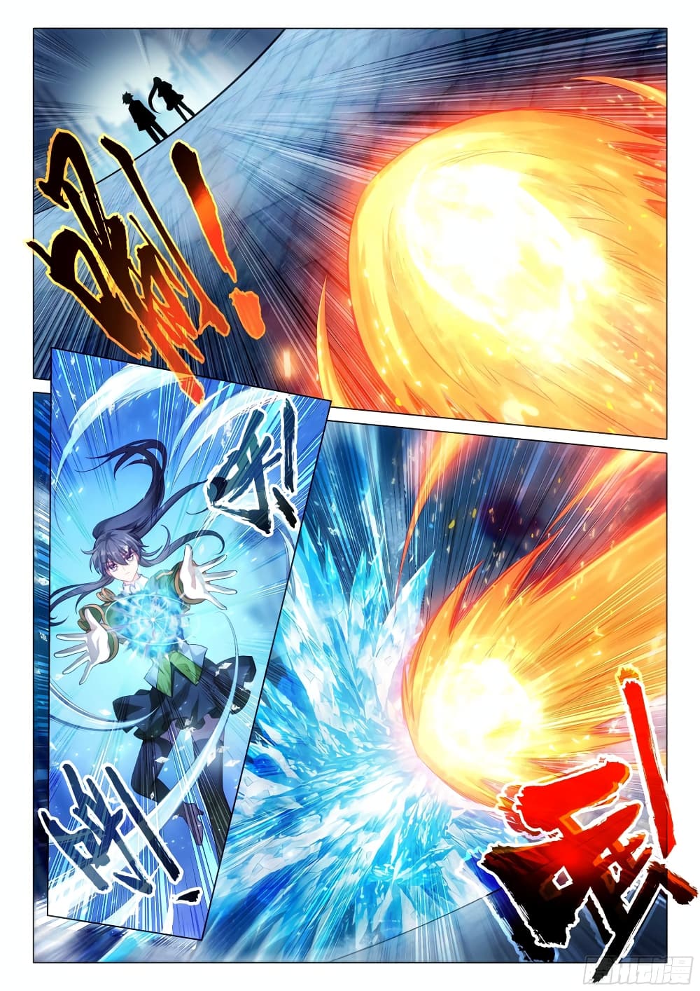 Douluo Dalu 3 The Legend of the Dragon King à¸•à¸­à¸™à¸—à¸µà¹ˆ 305 (5)