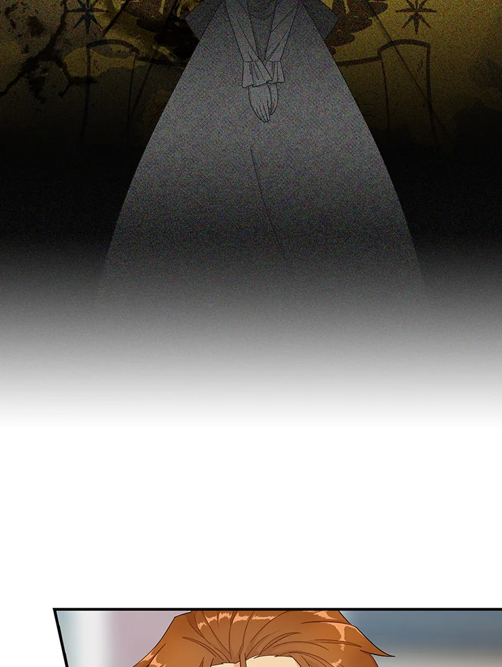 I Became the Villain's Mother 73 23