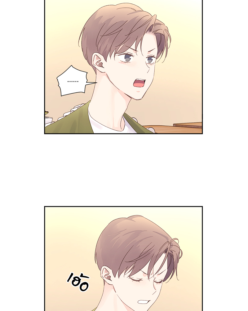 4 Week Lovers แฟนกัน 4 สัปดาห์ 83 03