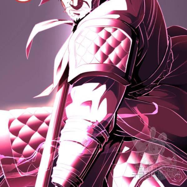 The Boy of Death 138 283