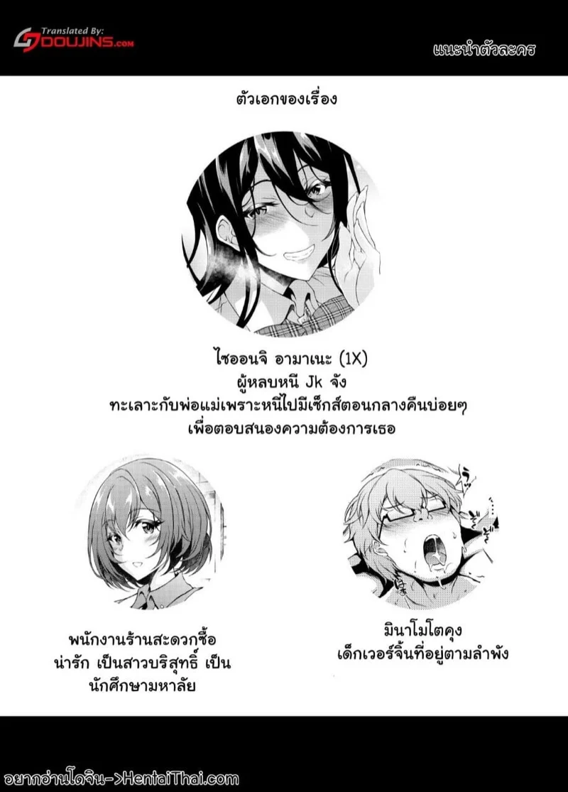 1 02~1