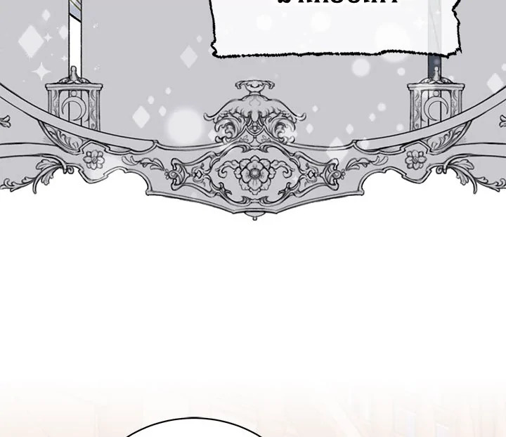 The Viridescent Crown 15 044