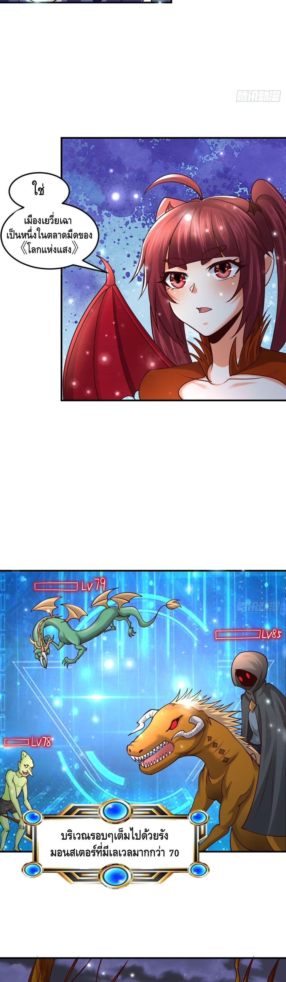 Double Row At The Start 61 (7)