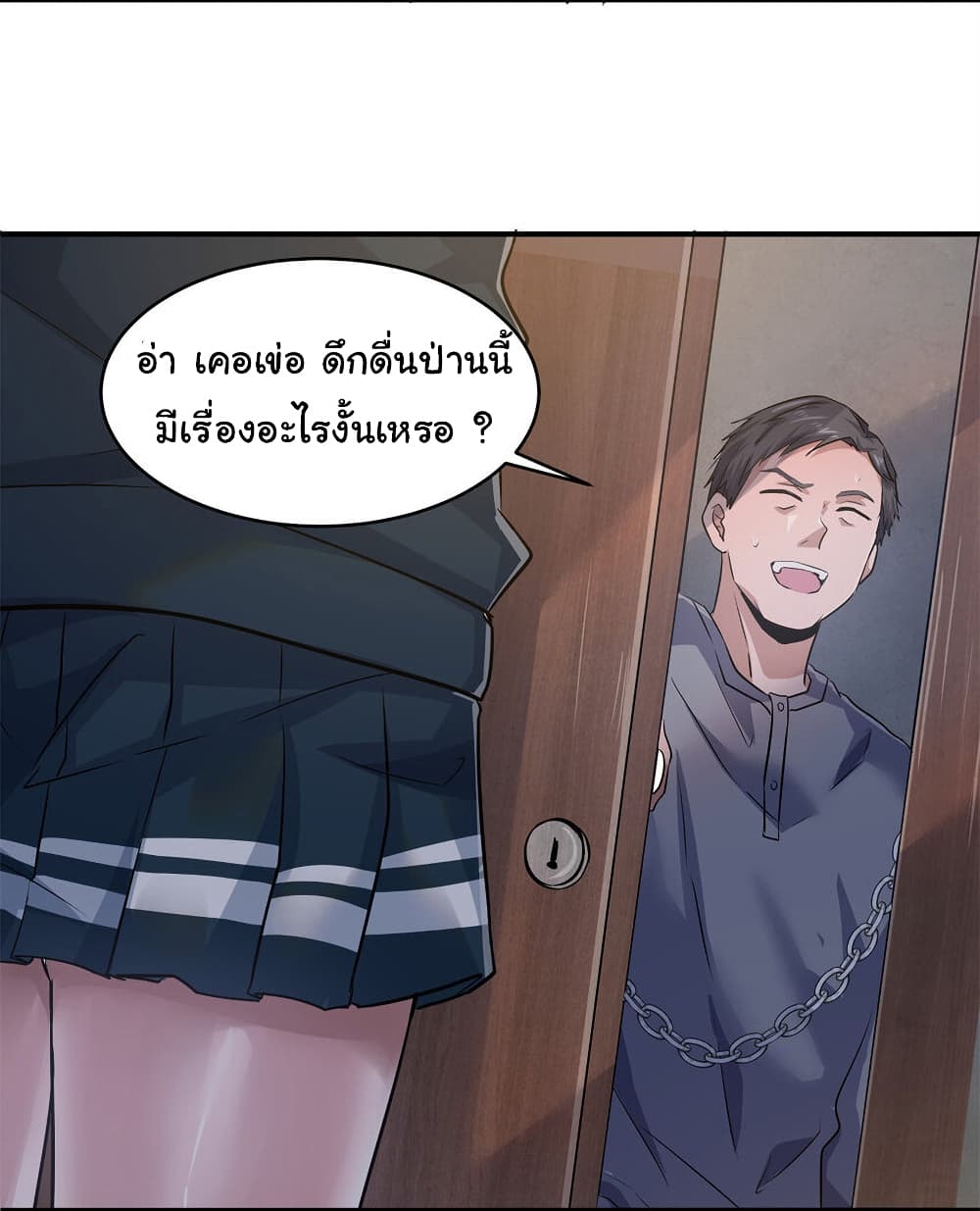 Live Steadily, Donโ€t Wave 10 (6)