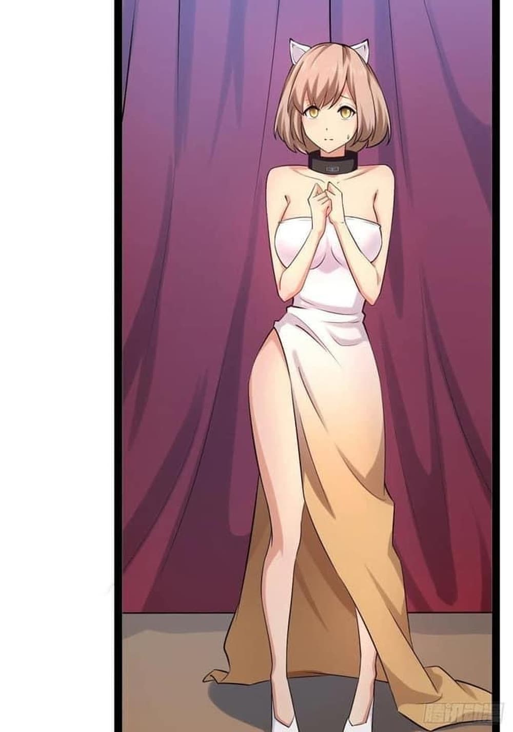 Falling into The Game, There’s A Harem ตอนที่ 26 (37)