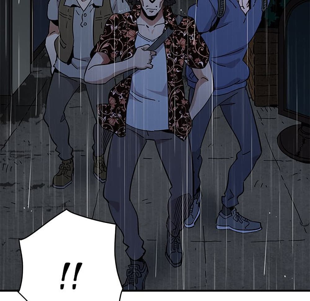 Dog on Patrol ตอนที่ 44 (65)