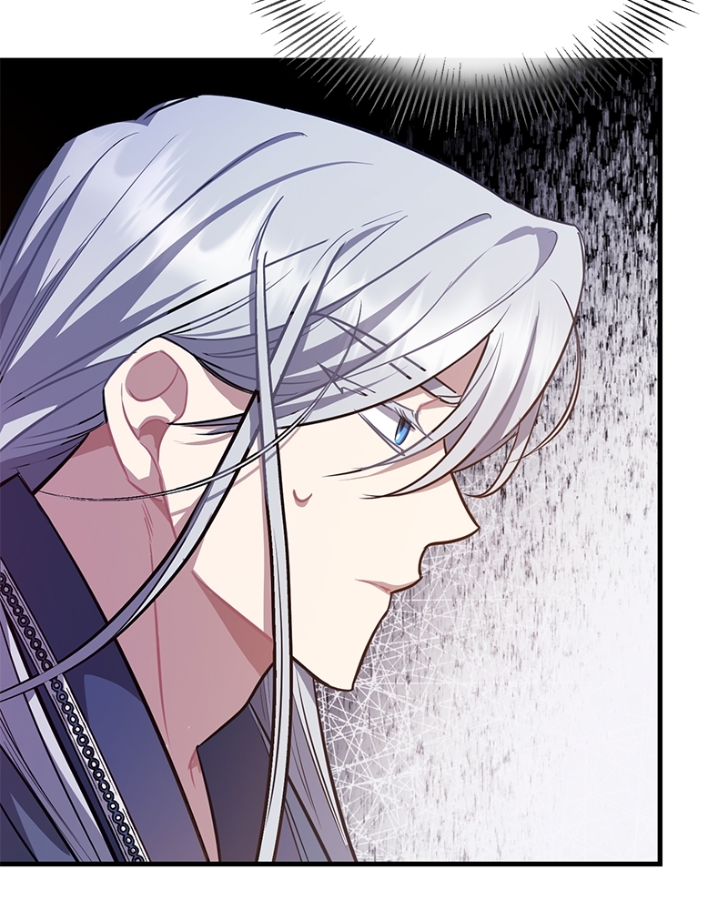 Shadowless Night ตอนที่ 12 043