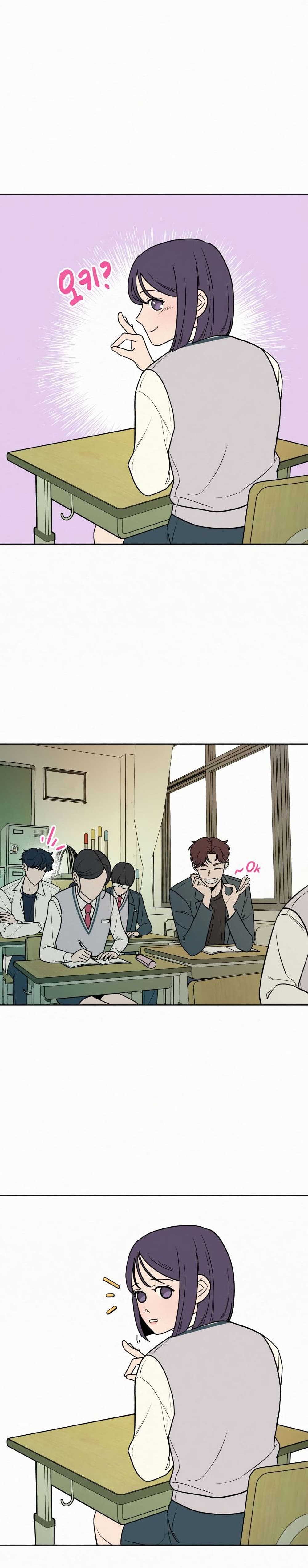 Operation True Love เธ•เธญเธเธ—เธตเน 5 (26)