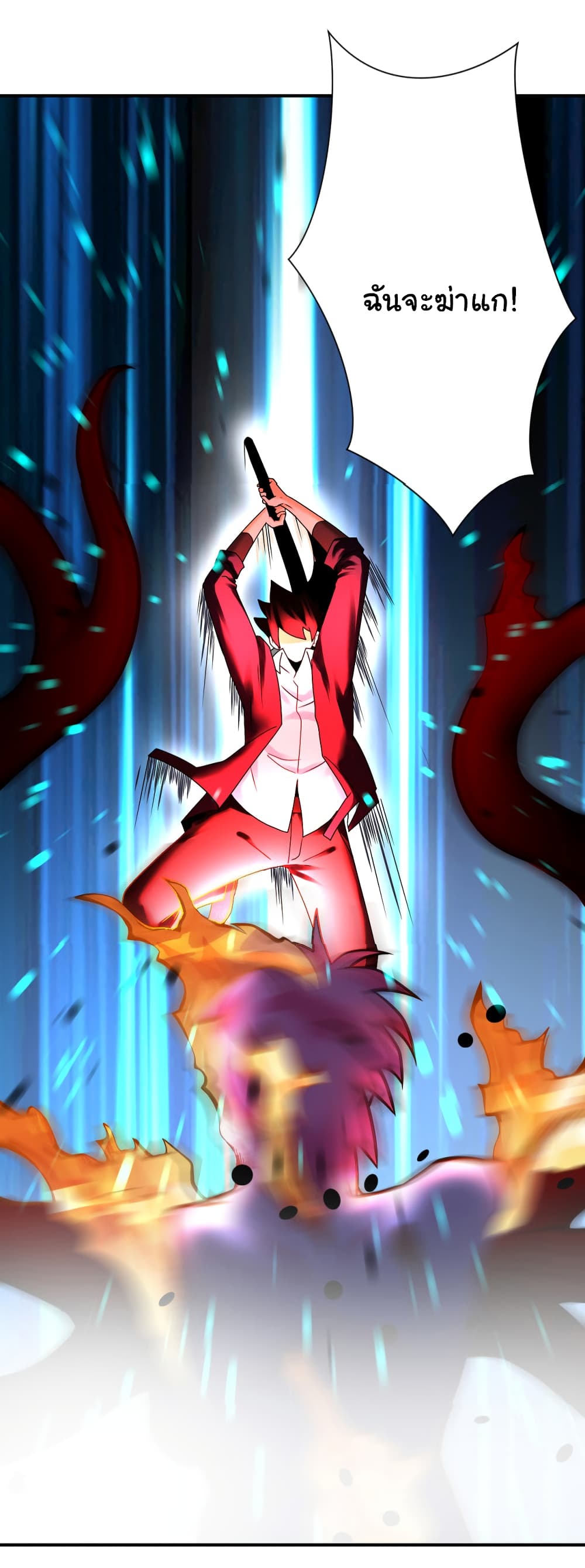 Apocalyptic Super System 354 (11)