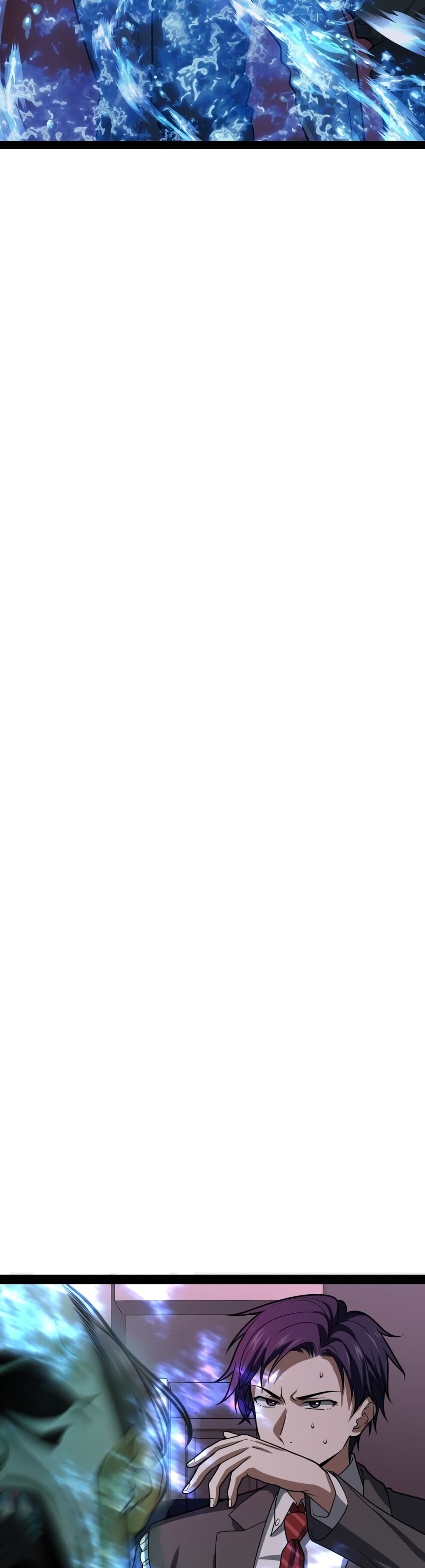 Heinous ตอนที่ 4 (13)