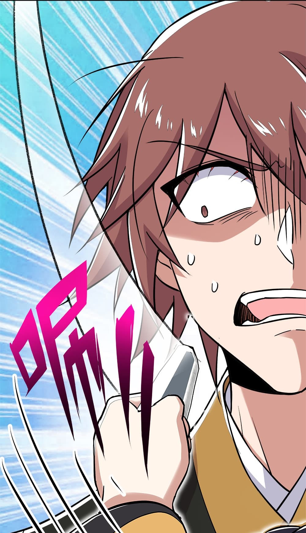 The Martial Emperor’s Life After Seclusion ตอนที่ 11 (35)