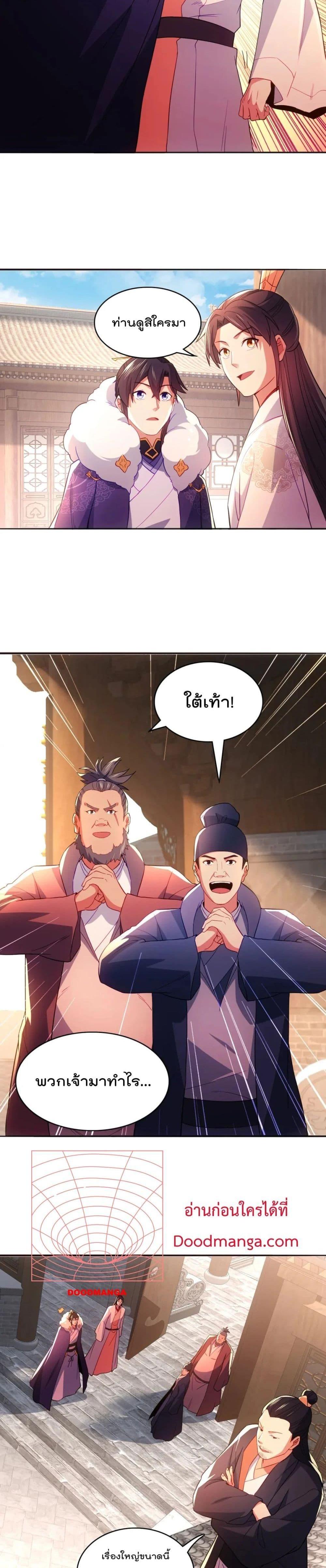 If I die, I’ll be invincible 95 10