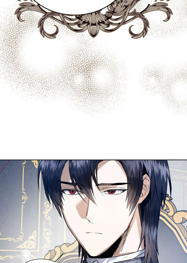 Royal Marriage 41 067