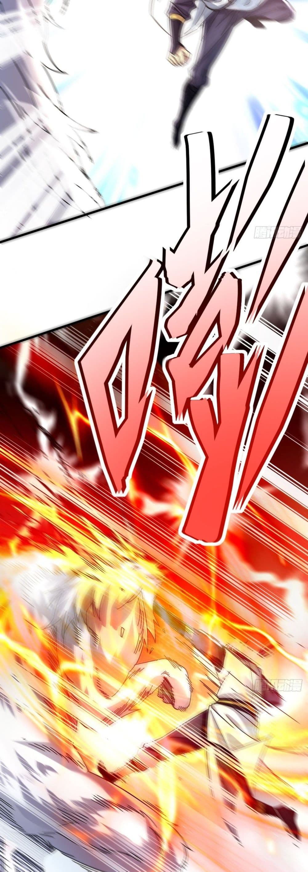 The Rise of The Nine Realms 21 (6)