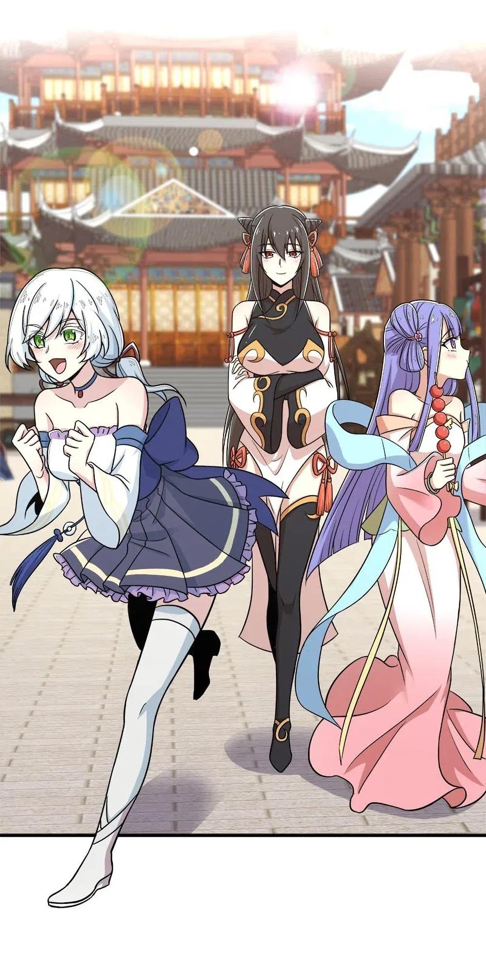 The Martial Emperor’s Life After Seclusion ตอนที่ 18 (2)