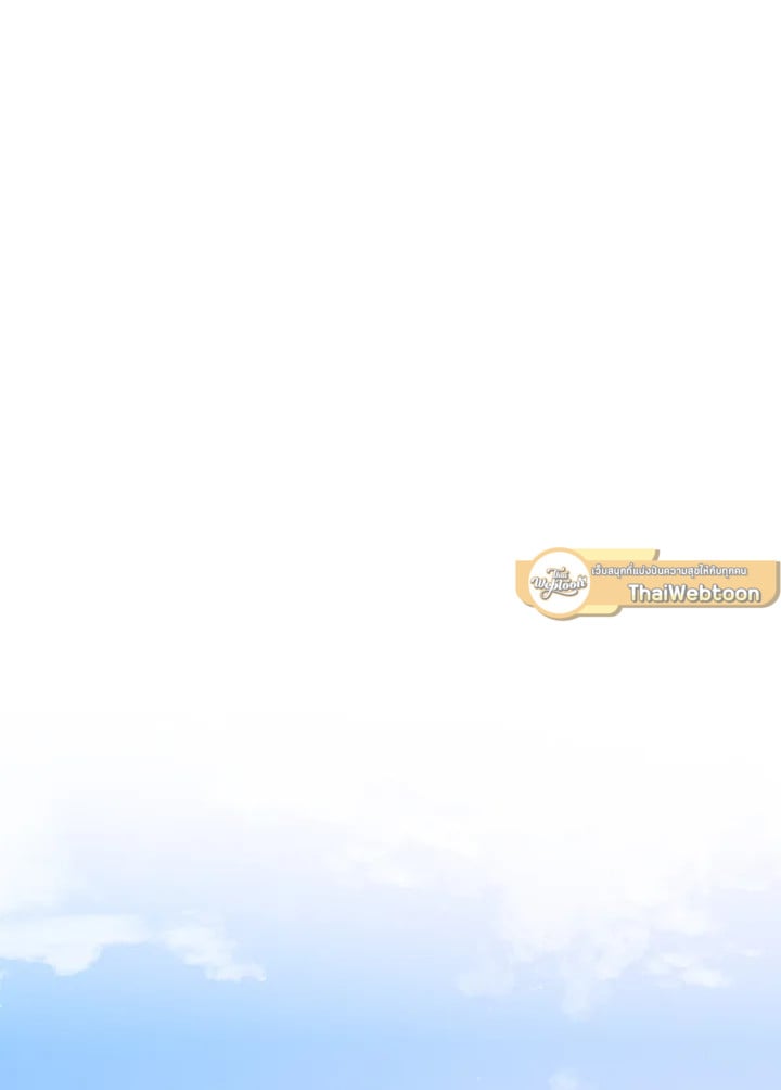 อีกครั้งกับนาย 29 068