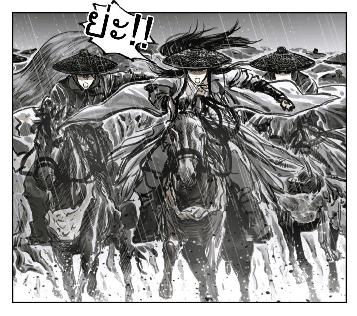 Nan Hao & Shang Feng 106 09