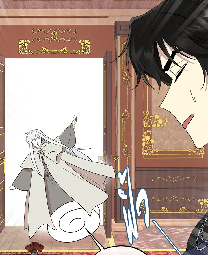 I Became the Male Lead’s Stepmother 68 039