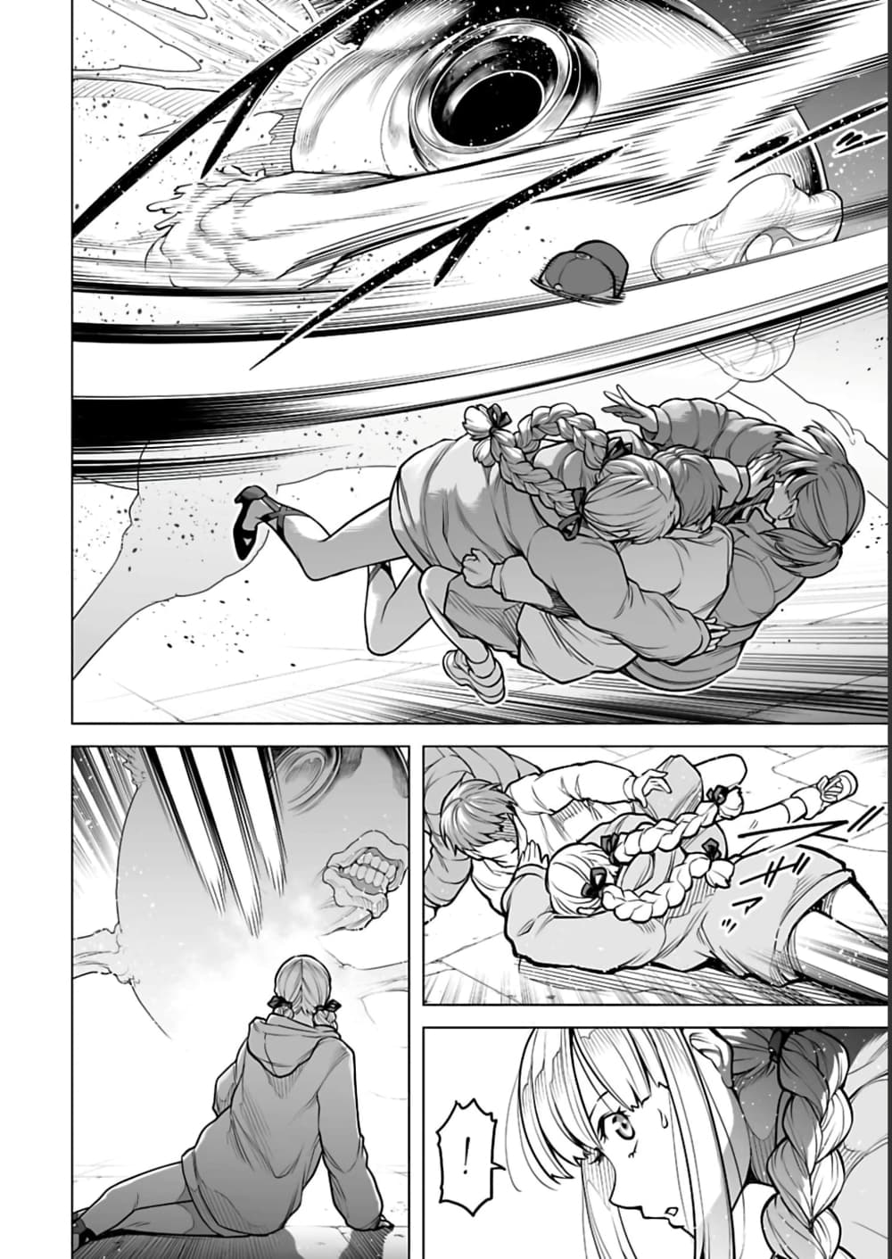 Isekai Nihon ตอนที่  7 (4)