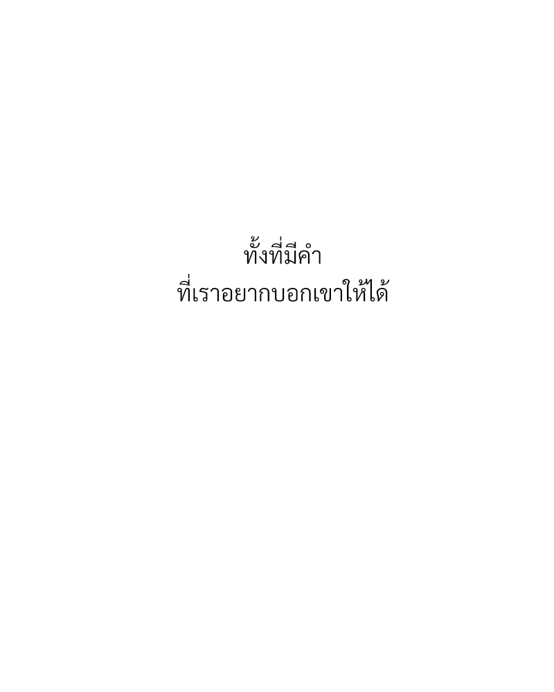 Dangerous Convenience Store 63 005