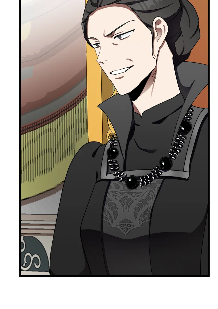 The Villainess Lives Twice 32 109