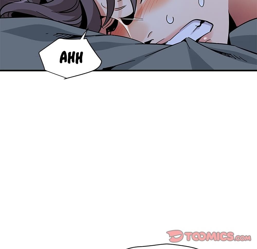 Dog on Patrol ตอนที่ 51 (118)