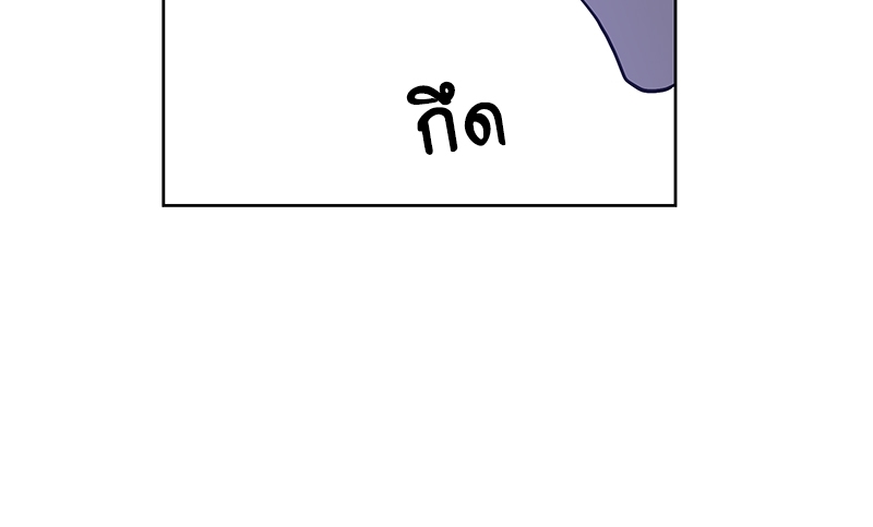 Syndrome 9 031