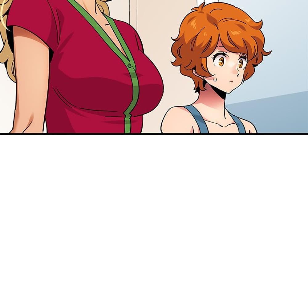 Dog on Patrol ตอนที่ 46 (93)