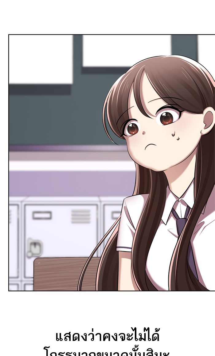 111