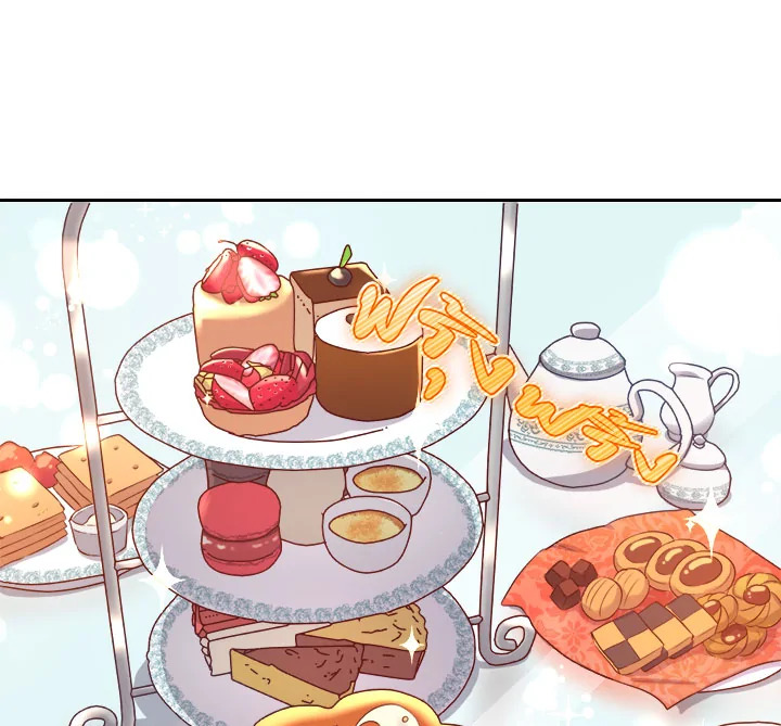 The Twin Siblings’ New Life 16 16