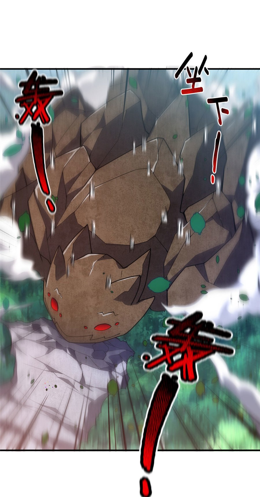 Monster Pet Evolution 116 12