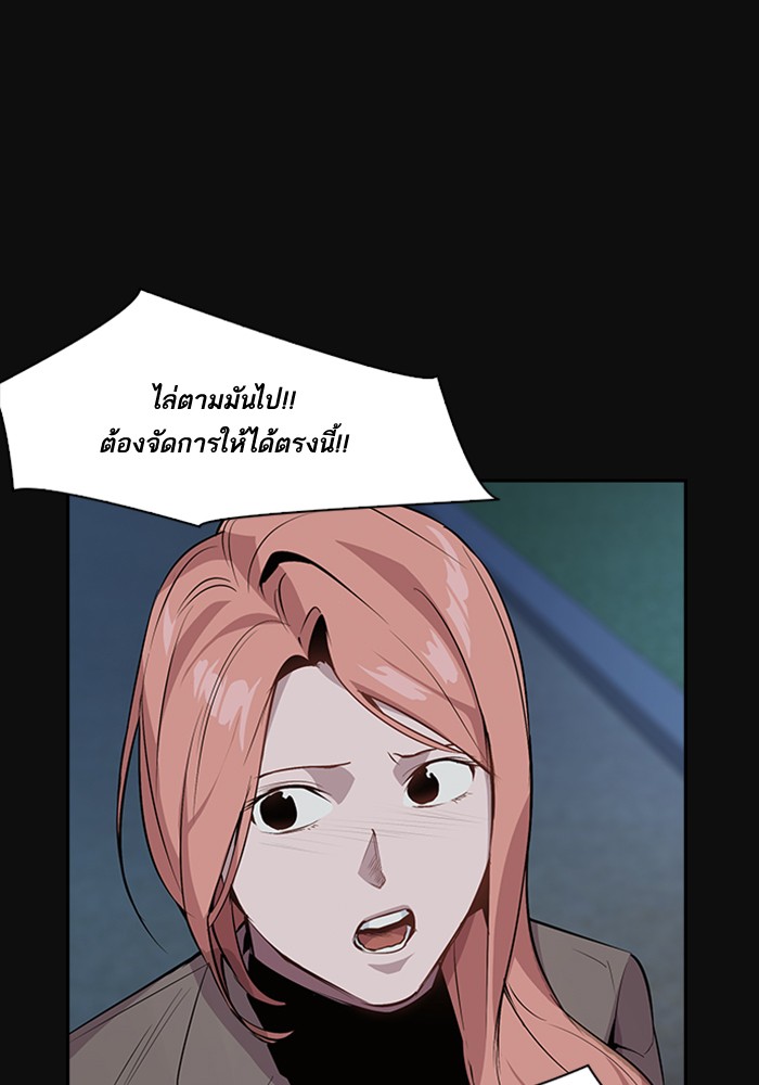 110