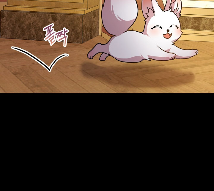 I Was Reincarnated as a Baby Fox God 8 (6)