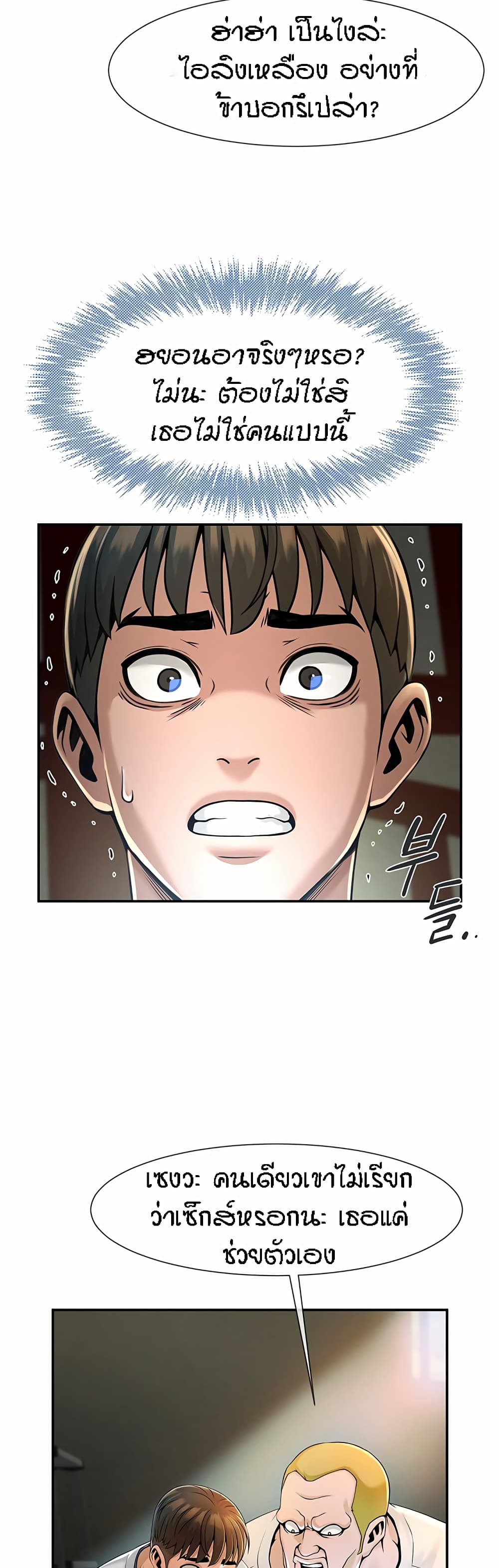57