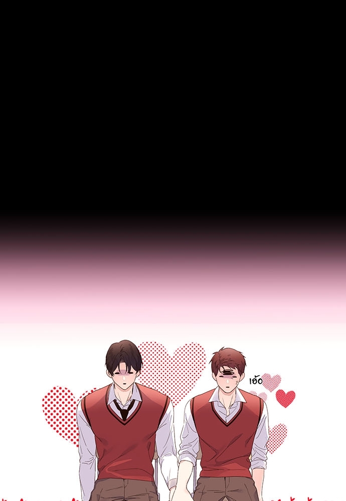 4 Week Lovers แฟนกัน 4 สัปดาห์ 28 08