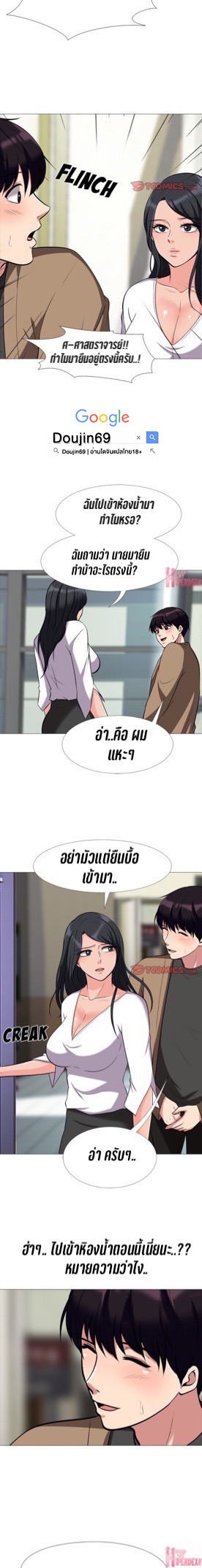 Extra Credit 15 (10)