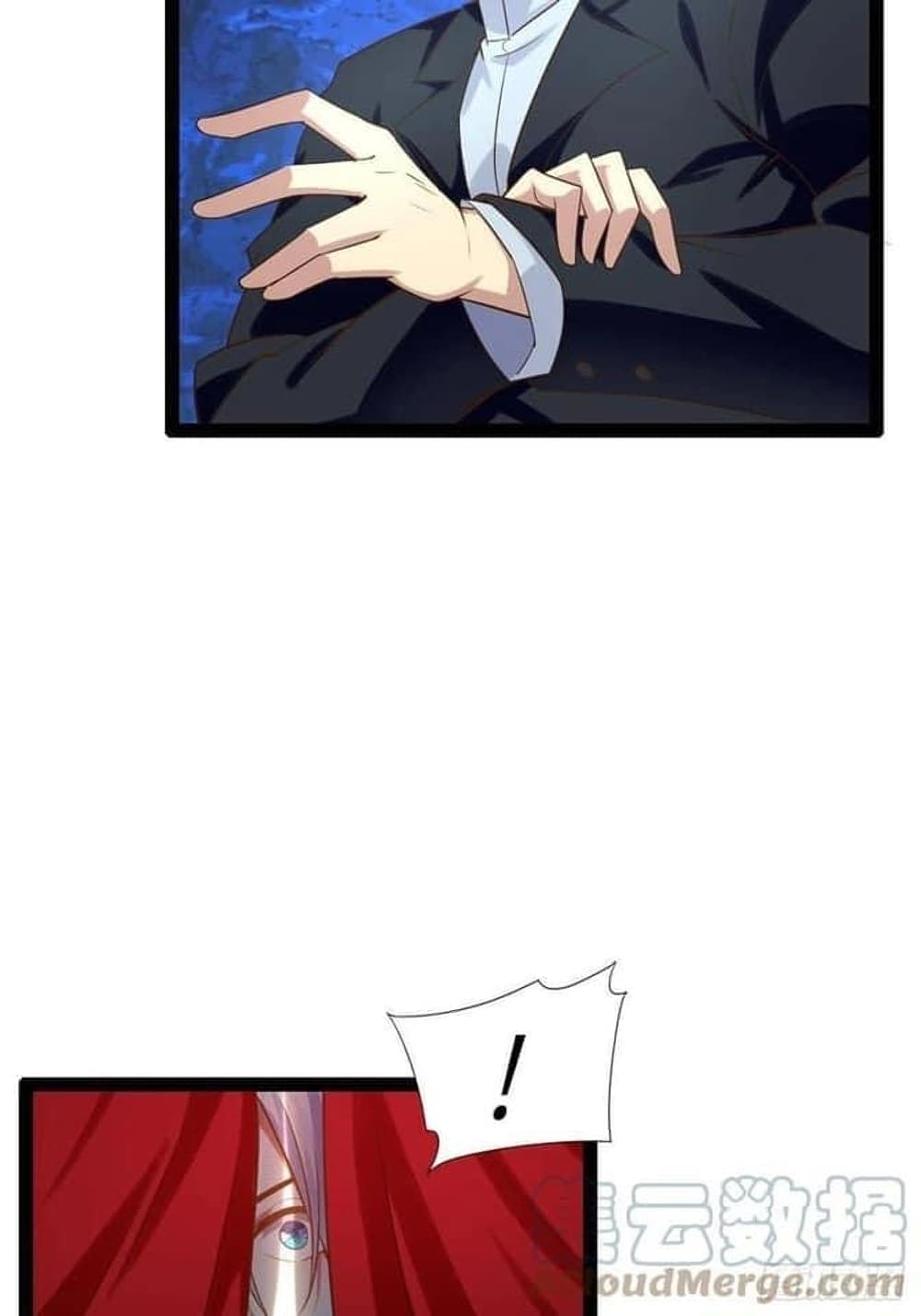 Falling into The Game, There’s A Harem ตอนที่ 26 (48)