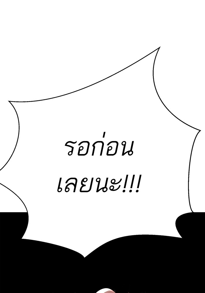 303