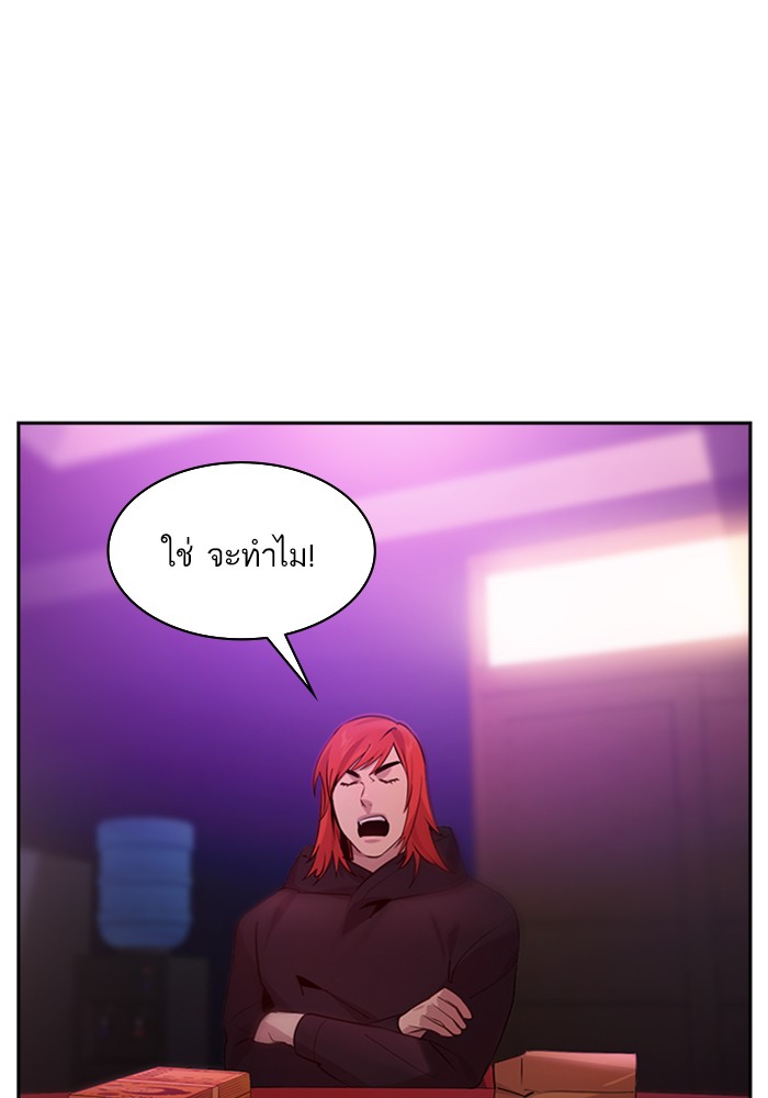 81