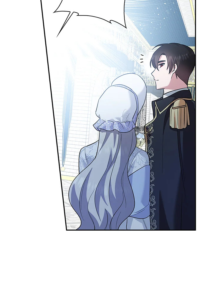 Please Support My Revenge 11 122